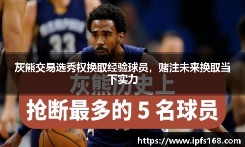 3377体育官网