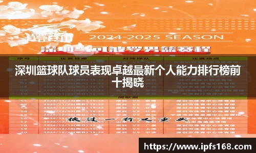 3377体育官网