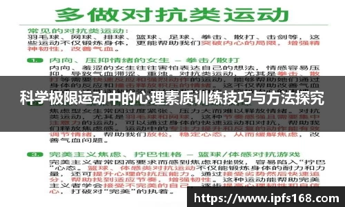 3377体育首页