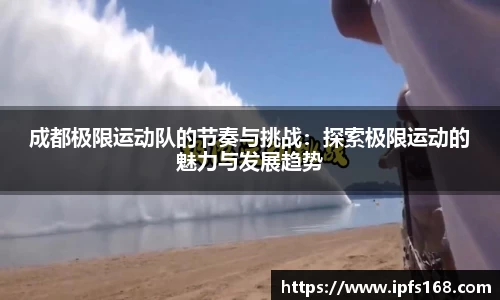 3377体育