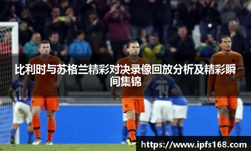 3377体育官网