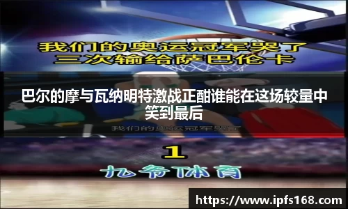 3377体育官网