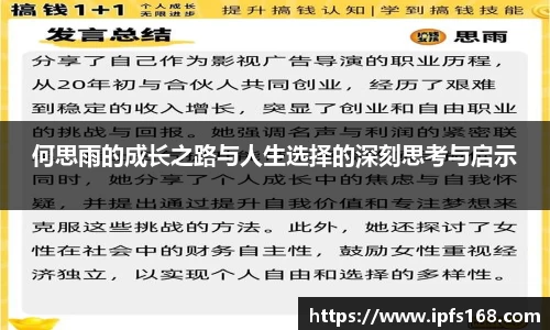 3377体育首页