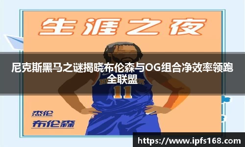 3377体育官网