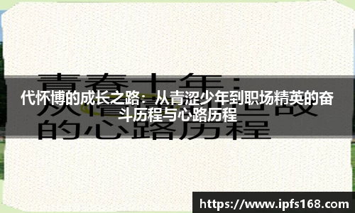 3377体育首页