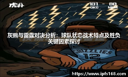 3377体育APP