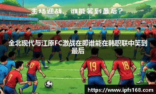 3377体育官网