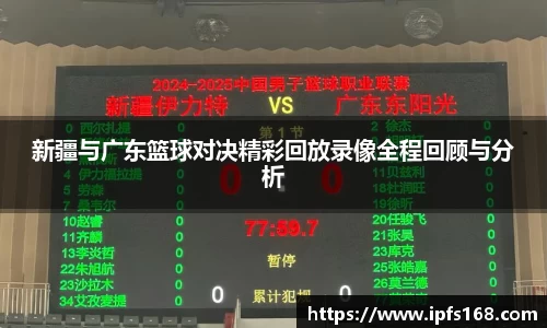 3377体育